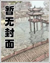 乖乖小宝贝